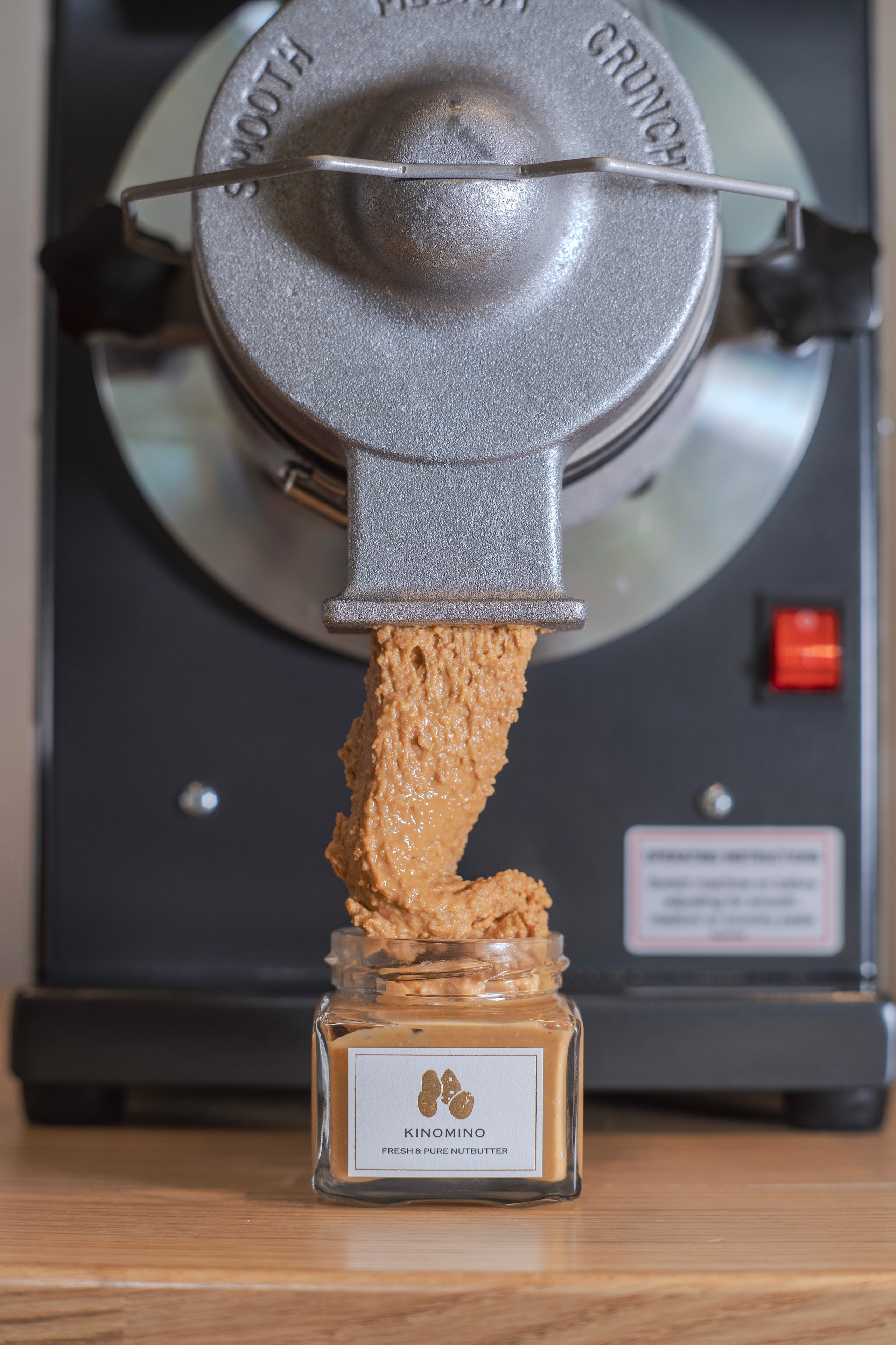 生搾りピーナッツバター 【無糖無添加・搾りたて・純度100%】 – 生搾り