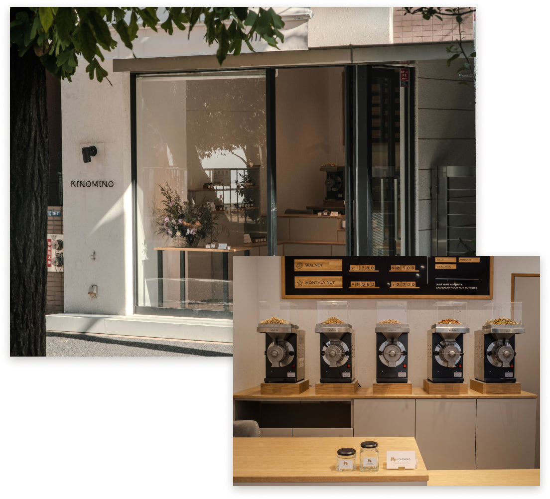 KINOMINO ショップ外観